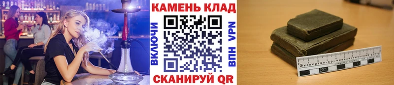 Где купить наркоту Лысково ссылка на мегу онион  Мефедрон  Лсд 25  A PVP  Конопля  ГАШИШ  Cocaine 