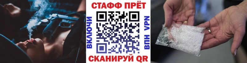 Марихуана Лысково