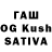 Гашиш Premium Kurashi