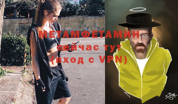 дмт Сафоново