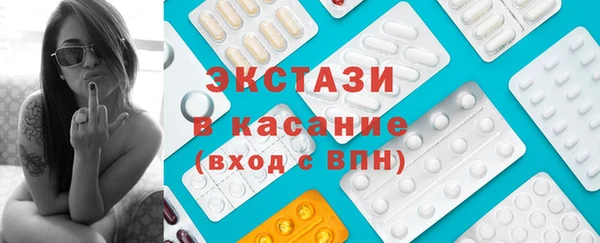 тгк Иннополис