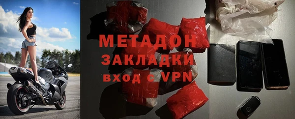 тгк Иннополис