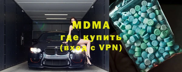меф VHQ Карталы