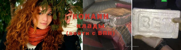 а пвп мука Карпинск