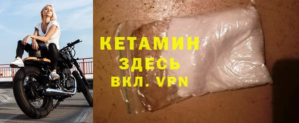 меф VHQ Карталы