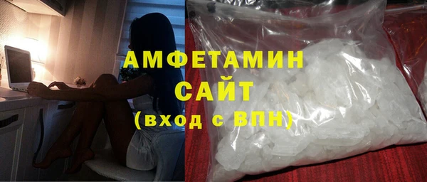 тгк Иннополис