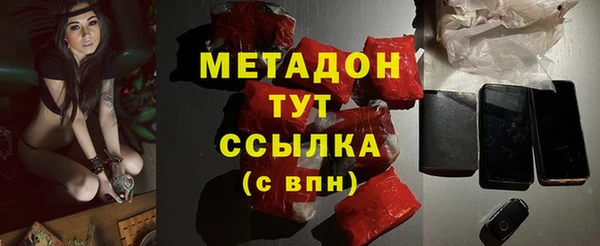 каннабис Касимов