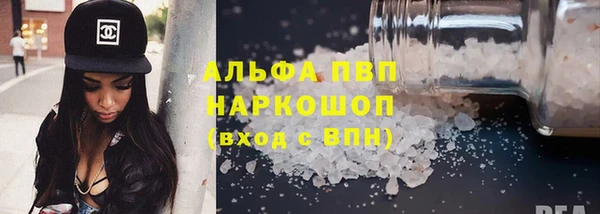 меф VHQ Карталы