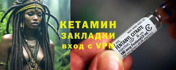 каннабис Касимов