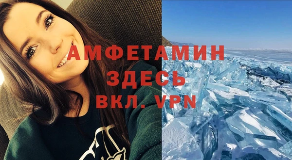 PSILOCYBIN Саяногорск