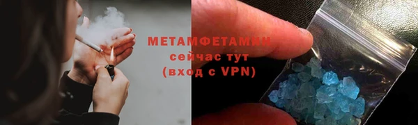 прущий лед Инсар