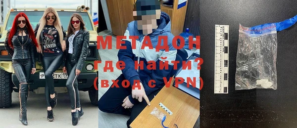 прущий лед Инсар