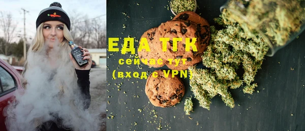 меф VHQ Карталы