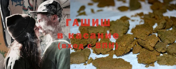 прущий лед Инсар