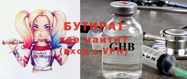прущий лед Инсар
