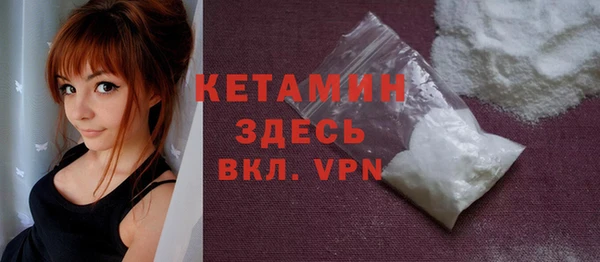 тгк Иннополис