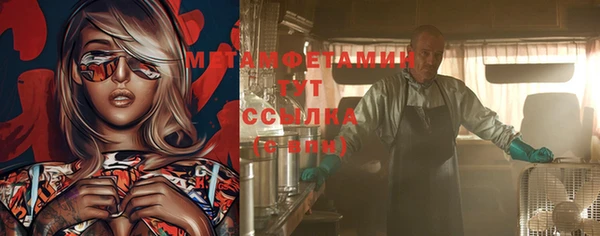 тгк Иннополис