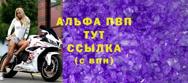 каннабис Касимов