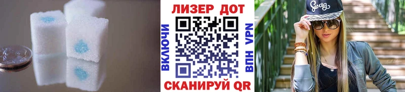 mega tor  Лысково  ЛСД экстази ecstasy 