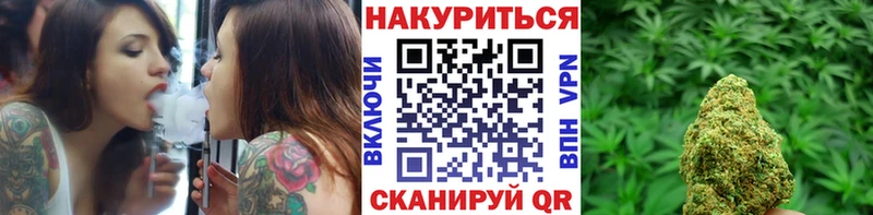 МАРИХУАНА LSD WEED площадка состав Лысково